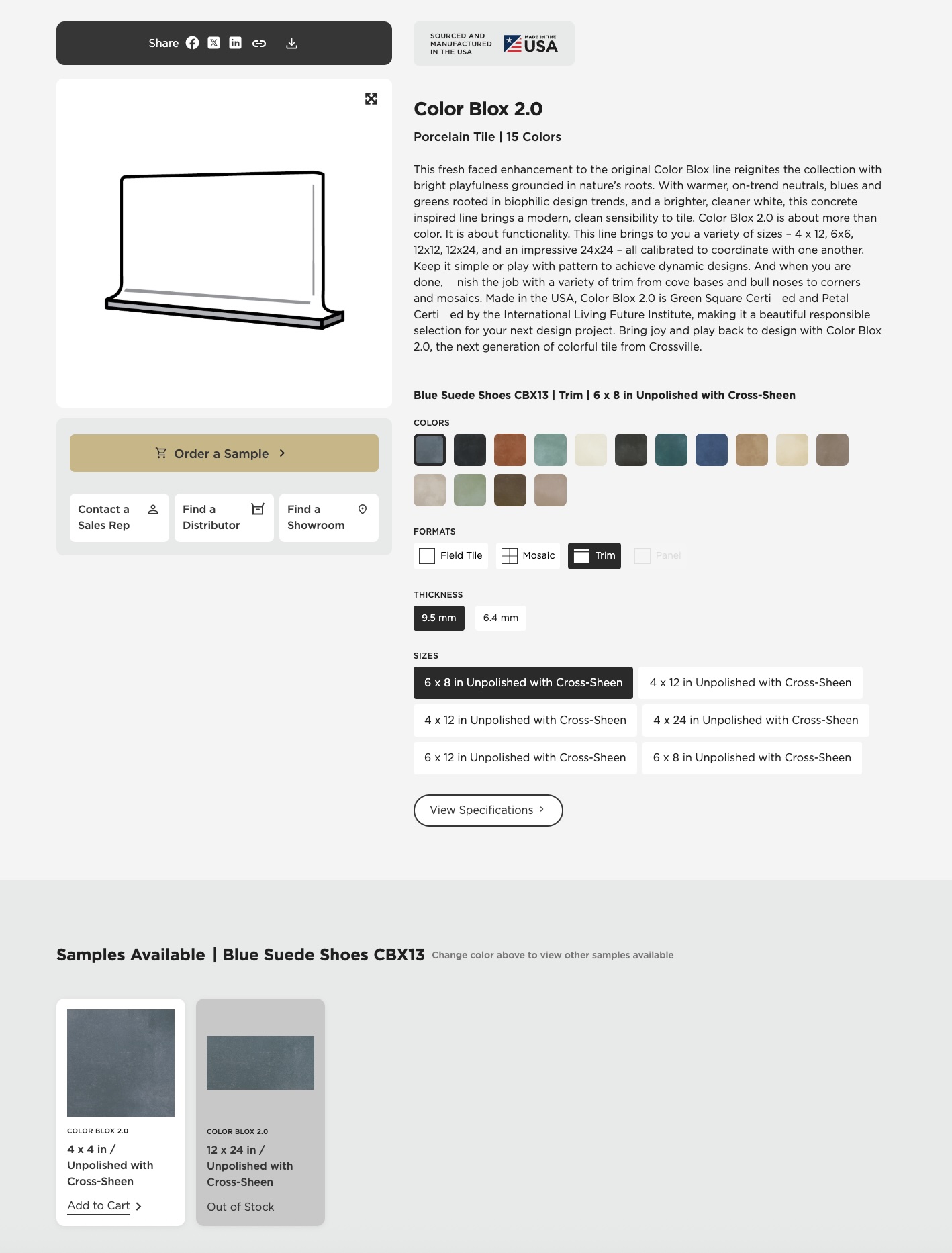 New Crossville.com sample ordering